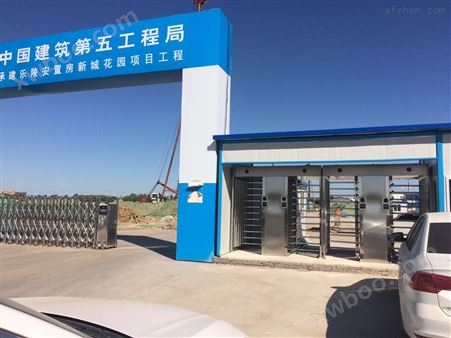 更多参数，滨州惠民县人证核对摆闸翼闸安装，（图）鑫亚智能厂家定做