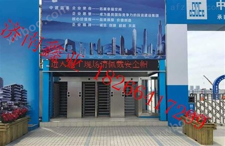 更多参数，滨州惠民县人证核对摆闸翼闸安装，（图）鑫亚智能厂家定做