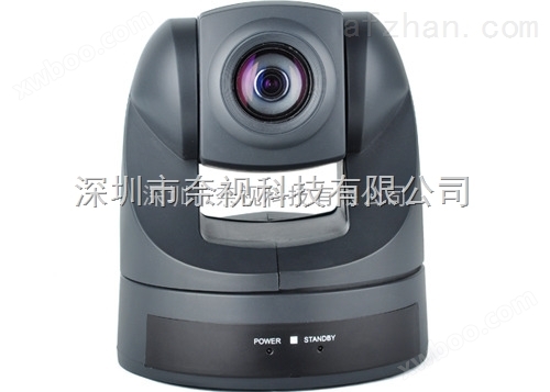 供应DVI高清会议摄像机