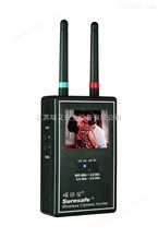VS-123供应中国台湾确保安VS-123手持式无线视频窃视检测仪