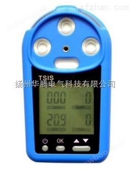 CD4四合一气体检测仪价格