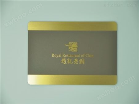 广东IC卡生产商提供原装飞利浦IC卡芯片、非接触式IC卡