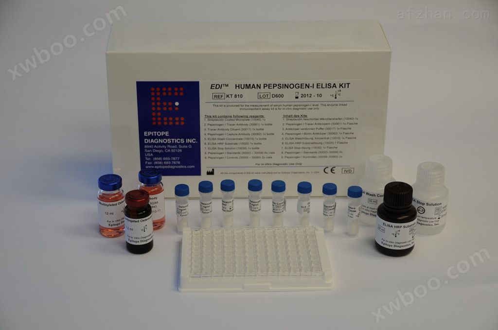 家蚕卵黄蛋白（LT）ELISA试剂盒