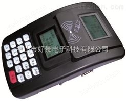JX302网络语音消费机-食堂IC卡刷卡消费机