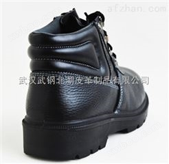 中帮安全鞋C2003