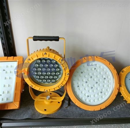 洗煤厂LED工作灯手提式怎么接线