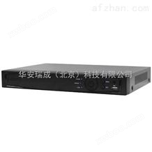 DS-7804HW-E1海康威视4路全WD1网络硬盘录像机