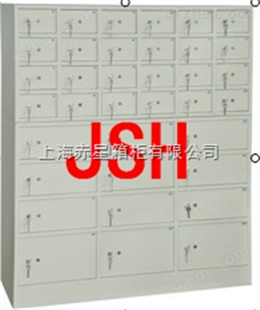 cx-36门贵重物品保险箱，酒店保险箱，酒店保险柜，上海赤星