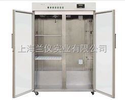 雙開門/1200L層析柜/層析冷柜/層析實驗冷柜