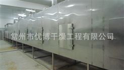 DW3-2-10多层网带式干燥机