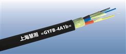 GYFB-4A1b    4芯多模野戰拖曳光纜